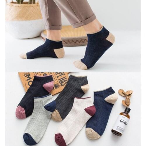 10 Pairs/Lot Men’s Socks Breathable and Comfortable Cotton Socks Classic Patchwork Color Short Ankle Socks Sweat Absorbing Socks