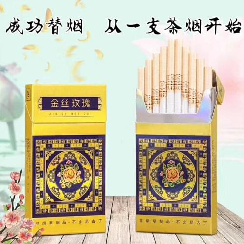 Tea, Tobacco, Gold , Rose , Good Product for Tobacco, Fine Cigarette Smoking Quitting Artifact , 1 Tube , 10 Bags Green Organic