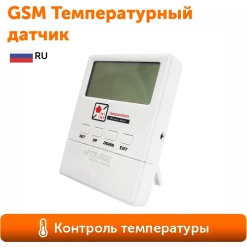 Товары для безопасности и защиты DiVisat China At AliExpress