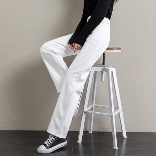 2021 New White Casual Jeans Womens Fashion High Waist Loose Wide-Leg Pants Womens Trousers Spring And Autumn Streetwear