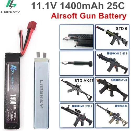 Limskey Lipo Battery 11.1V 1400MAH 25C Mini Lipo Battery for Airsoft Air Guns Pistol Rifle pistola metal with Mini Tamiya
