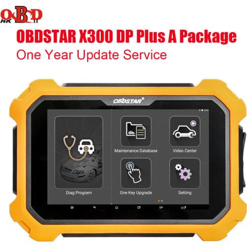 OBDStar X300 DP Plus A/B/B To C Package One Year Update Service