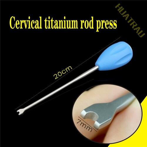 Orthopedic instruments medical anterior cervical titanium rod press rod hook pedicle screw rod reduction forceps