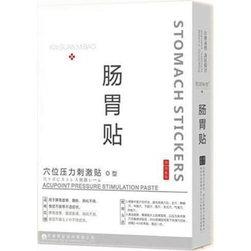 Gastritis Paste Nuanwei Stomach Pain Gastric Distention Paste Diarrhea Abdominal Pain Navel Paste 4ps/Box Free Shipping