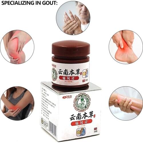 Rheumatoid Analgesic Cream Treatment Gout Cause Joint injure Bone Pain Relief Health Care Plasters