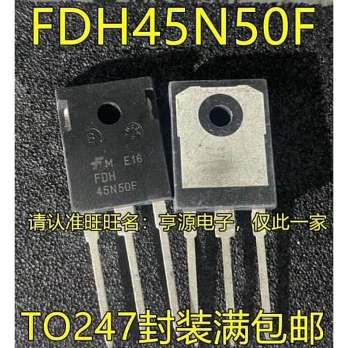 10PCS/FDH45N50F FDH 45N50F TO247
