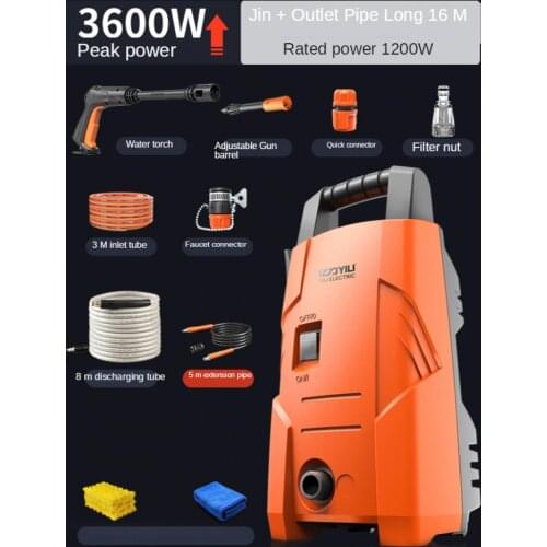 220V 1200W High Pressure Car Washing Machine Household Portable Washing Machine Small Powerful Water Gun Car Washing Artifact