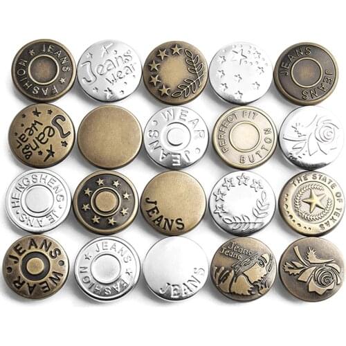 HHMC Denim Buttons China
