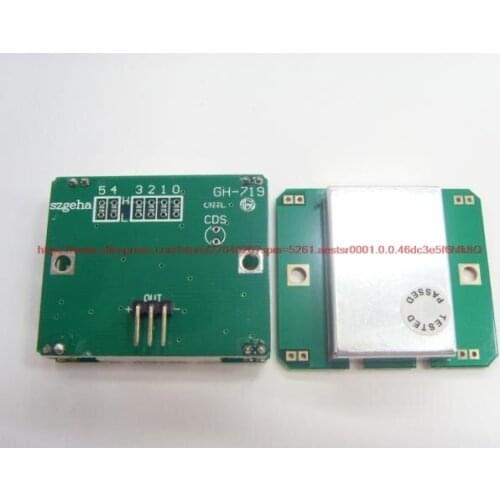 New and genuine microwave mobile sensor module GH-719