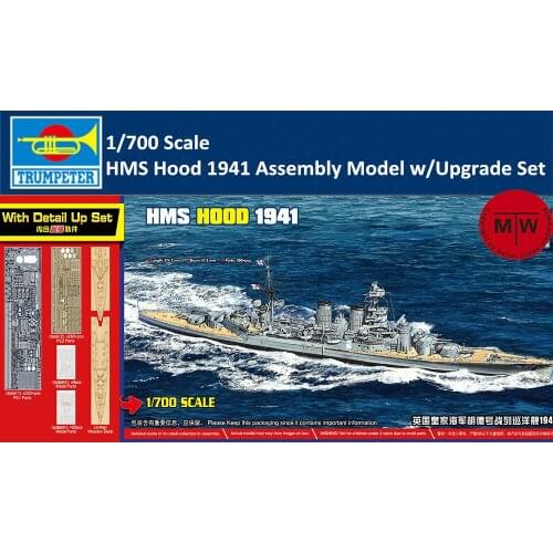 Trumpeter 65703 1/700 Scale HMS Hood 1941 Plastic Assembly Model with Upgrade Set Wooden Deck PE Metal Parts