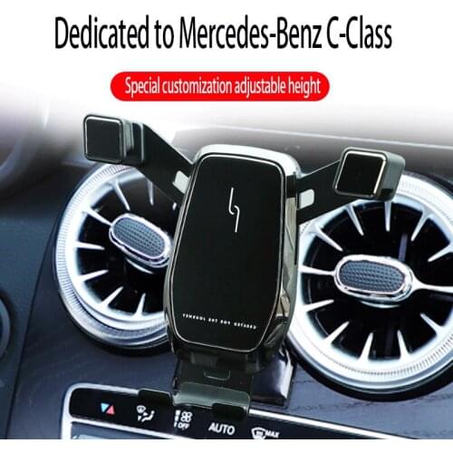 Suitable for New Mercedes-Benz C-Class 2015-2020 GLC car mobile phone special car special bracket