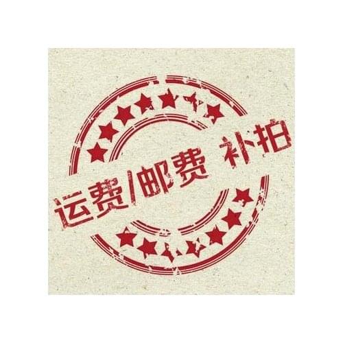 Special Transport Links, Transportation Expenses