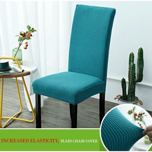 Jacquard Extensible Dining Chair Cover Spandex Slipcover Case for Chairs Kitchen Dining Room Chair Covers Elastic Stretch