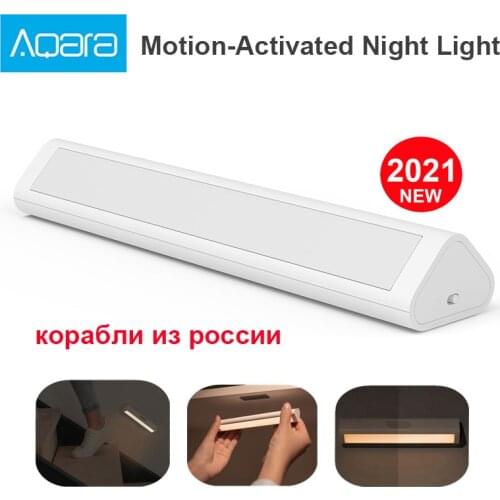 2021 Aqara Induction LED Night Light Magetic Design 2 Level Brightness Human Body Sensor Wiring Free Household Intelligent Lamp