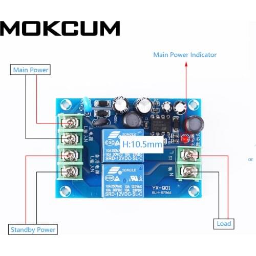 Power-OFF Protecter Module Dual AC Power Supply Automatic Switching Module UPS Emergency Cut-off Battery Power Supply PMS Contro