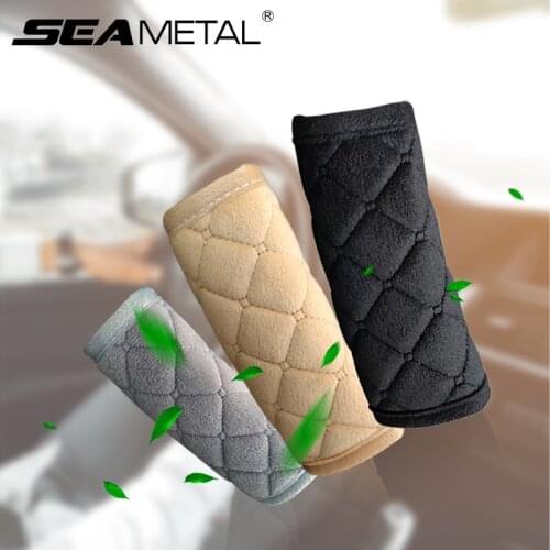 Car Inner Handle Protector Covers Interior Door Panel Pull Trim Cover Gray Beige Black for Left Right Car Interior Accessories