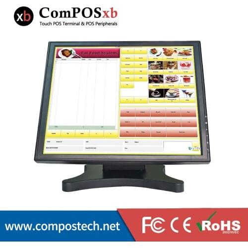 High resolution 17 inch touch screen monitor touch lcd monitor TFT display monitor TM1701