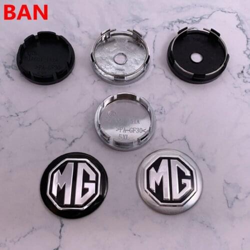 4pcs 56mm 60mm MG logo Car Wheel Center Cap rim Badge dust-proof covers decal refit decoration emblem sticker Tire accessories