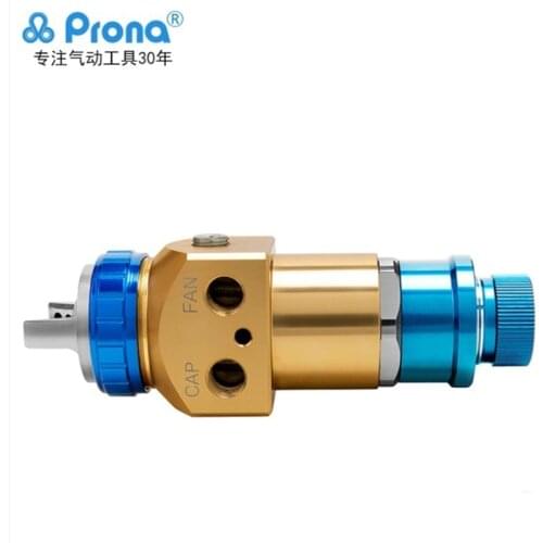 Automatic spray gun Prona RARL-101 RARL-200 high atomization high function low pressure environmental protection spray gun