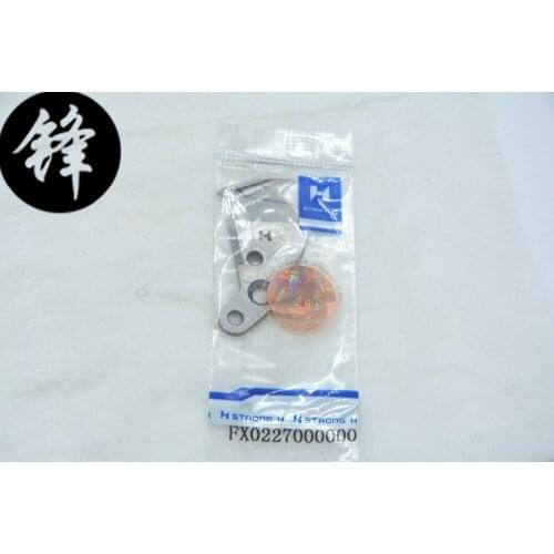 H brand Trimming knife for barudan embroidery machines spare parts