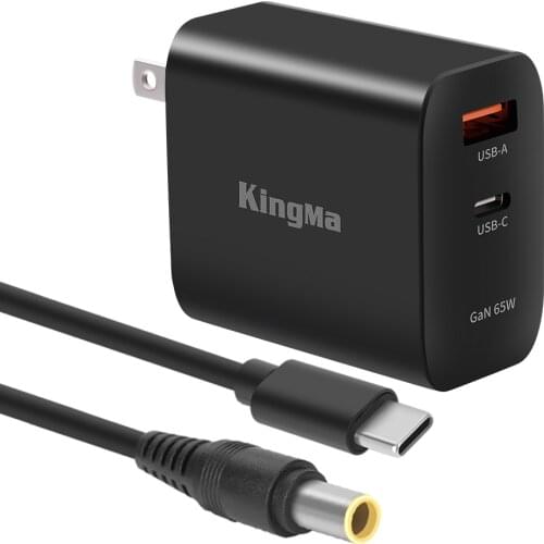 KingMa Power Supplies