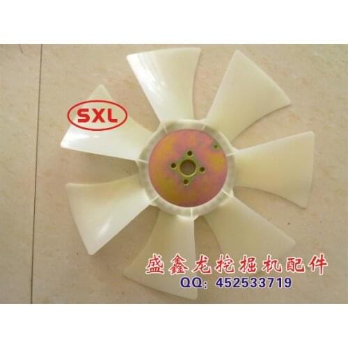 Excavator fittings, fan blade, modern R60-7 fan blade