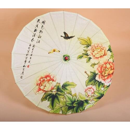 Oil Paper Umbrella Men and Women Hanfu Ancient Style Dance Umbrella Catwalk