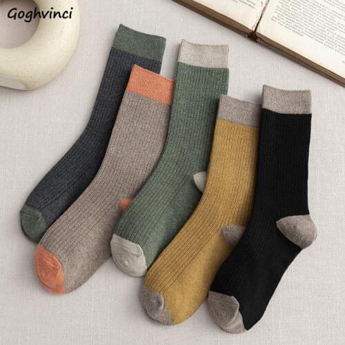 Socks Women 5 Pairs Korean Style Middle Tube College Harajuku Autumn Cute Simple Patchwork Casual Unisex Knitted All-match Mujer