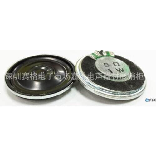 Spot supply of high quality and low price loudspeakers for 30 mm iron for 30 mm iron rn