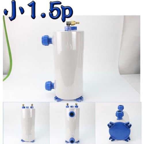 10P Titanium Tube Thermal Insulation Pure Titanium Heat exhcange Fishpond Evaporator Titanium Barrel Water Foot Titanium Refrig