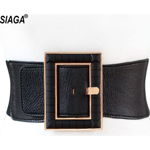 Ladies Fashion Design Decorative Genuine Elastic Waistband Black Waistline Patent Leather Wide Belt for Women 75mm Width AK011