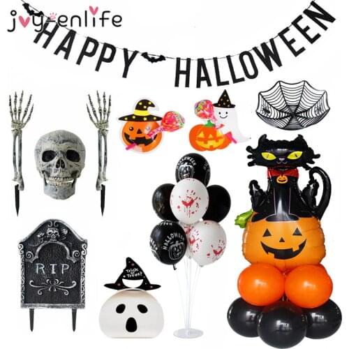 Halloween Decoration Pumpkin cat Foil Balloon Banner Haunted House Home Garden Decor Horror Skull Skeleton Halloween Trick Props