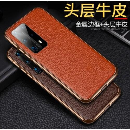 6 Colors Metal Frame + Genuine Leather Cowhide Real Natural Cow Skin Back Cover For Huawei P40 Phone Bags For Huawei P40 Pro