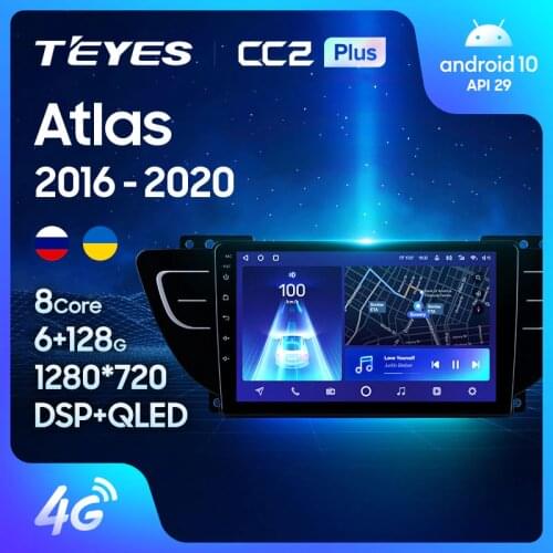 TEYES CC2L CC2 Plus For Geely Atlas NL-3 2016 - 2020 Car Radio Multimedia Video Player Navigation GPS Android No 2din 2 din DVD