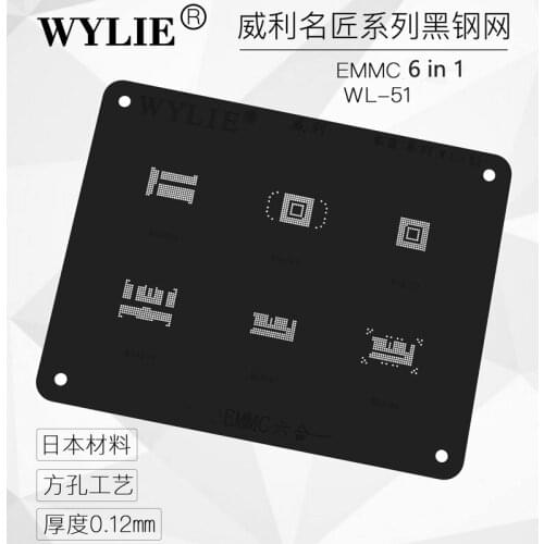 BGA Stencil Reballing Net Direct Heating Template For Nand Flash EMMC BGA221 BGA153 BGA169 BGA254 BGA162 BGA186