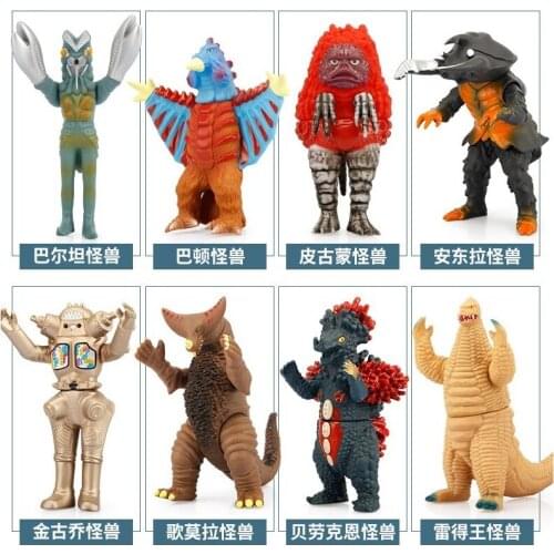 Japan Tokusatsu Ultraman Kaiju Ultman Monsters Beast Model Toy Soft Rubber Action Figure Children Gifts Antlar Pigmon Birdon