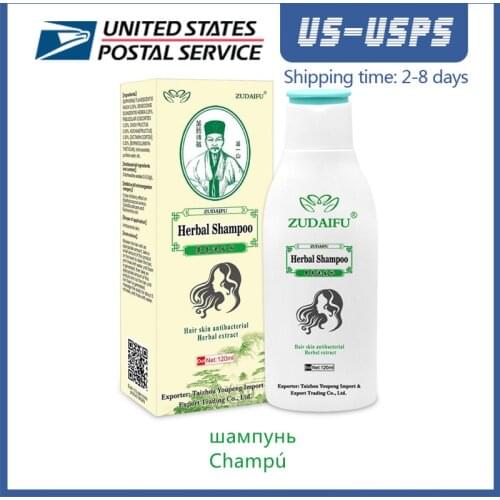 5pcs Zudaifu Dry Hair Treatment Keratin Hair Salon Blowout Therapy Straighten Good For Thin Hair Complex Shampoo Conditioner