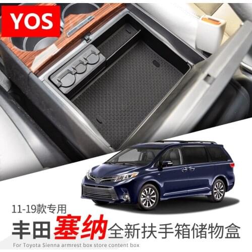 For Toyota Sienna 2011-2019 Armrest box storage box Sienna modified central interior compartment decoration