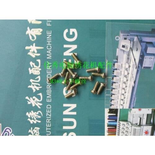 Computer embroidery machine parts, color cross screw, screw bevel