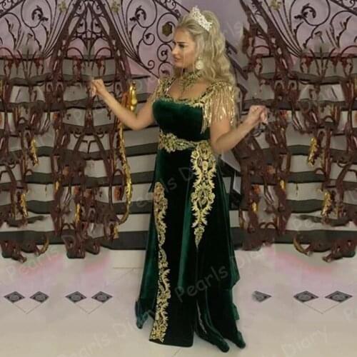 Mermaid High Neck Prom Dresses 2021 Arabic Evening Dress with Detachable Skirt Gold Appliques Green Morocco Kaftan Party Night