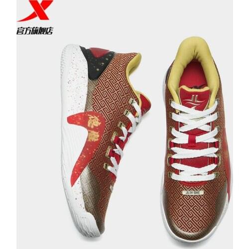 XTEP Basketball Shoes