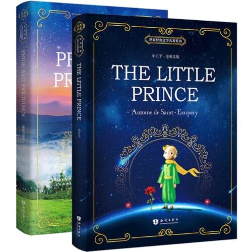 2 books/set The Little Prince/Pride and Prejudice Adult Children English Version George Orwell Reading Books World Famous Novels