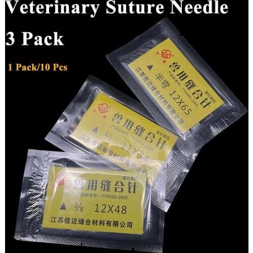 3Bag/30PCS Animal Suture Needle Stainless Steel Veterinary Nonabsorbable Medical Instrument For Pig Sheep Cattle Dog Cat Clinic