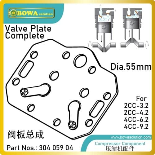 55mm valve plate complete is designed for 8.1m3/h cylinder of semi-hermetic compressors, matching 4CC-6.2(Y) and other models