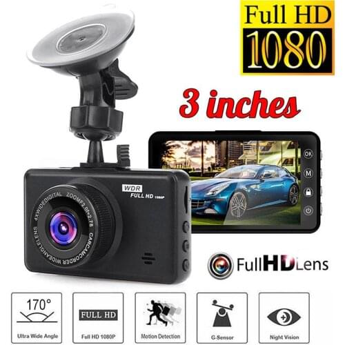 Universal Car DVR Recorder Loop Recording Voice Broadcast 1080P IPS Screen Pratical 170° Wide Angle Car Dash Camera Car Camera