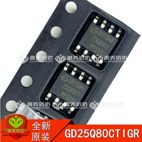 100% New&original GD25Q80CTIGR 8 SOP-8 GD25Q80CT1GR