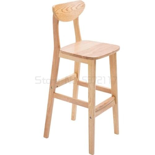 Solid wood bar chair modern simple back chair bar chair milk tea shop bar stool Nordic high stool
