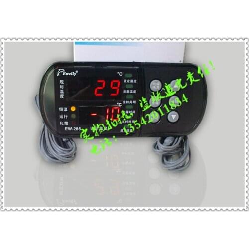Inivelli brand EW-285 freezer cold storage temperature controller intelligent temperature controller with defrost