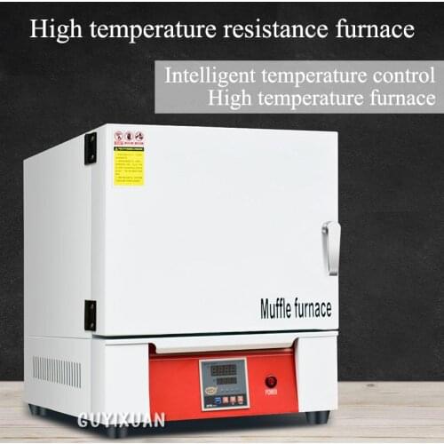Box type muffle furnace industrial resistance furnace laboratory electric furnace high temperature treatment furnace 1000 ° 1200