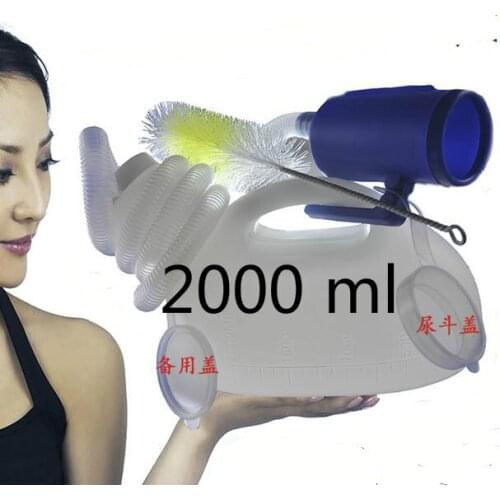 2000 ml of male with tube old man in bed after device with cover odor-proof super capacity burning on urination and the urinal